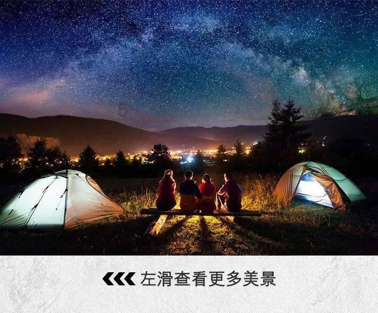 疯狂的麦克斯