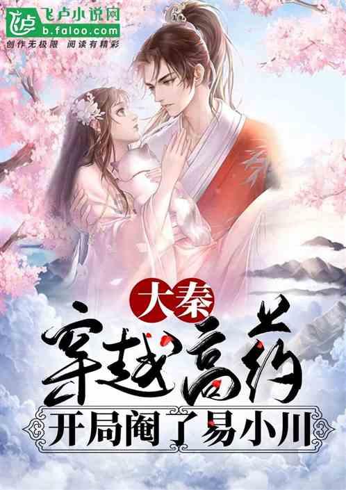 男孩吃鸡腿